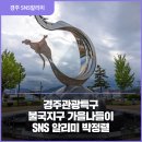 금빛세공 이미지