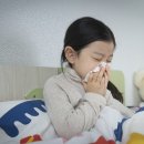 삼성이비인후과의원 이미지