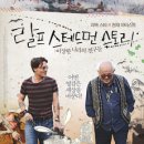 (주)인디스토리 이미지