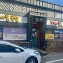 승지슈퍼