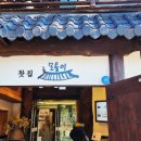 풍산동 589 이미지