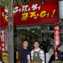 어따써 이미지