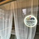 단디단디 이미지