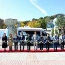 이천시정신건강복지센터 이미지