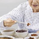 토마토요양병원 이미지