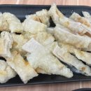 마라캡틴 이미지