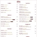 옥바