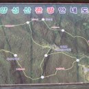 모아장여관 이미지