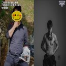 그레이짐 부평점 이미지