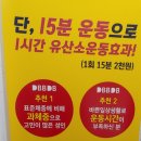 다뺀다방