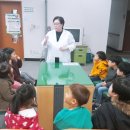 함열어린이집 이미지