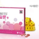 고려원약국 이미지