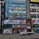 명선당한의원 이미지