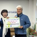 강원 장애인 강원도민일보
