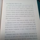 포장에 대하여 이미지