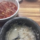 석정복어 이미지