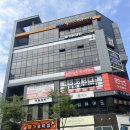 더 다올 헤어앤뷰티 - 168894 | 원주 다올뷰티 - 무실동 왁싱, 원주왁싱,원주브라질리언, 원주여자브라질리언