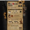 머큐리PC방 이미지