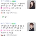 예이제헤어에비뉴