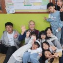 지역아동센터스스로,함께 이미지