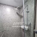 G공인중개사사무소 이미지