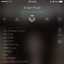 보라눈나 이미지