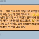 헬씨웰씨