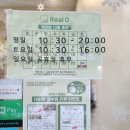 미니스톱 계양구청점 이미지