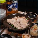 족발의신 이미지