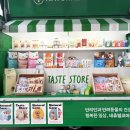 펫푸드24