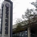 (자)정우에너지 이미지