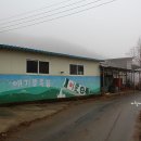 가금리목장 이미지