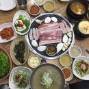 도세기집 이미지