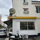 원피자 | 울산 신정동 맛집 원플레이트 마르게리따 피자 알리오올리오 후기