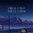 요가수업 이미지