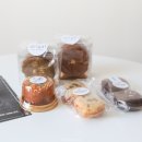 비건 베이커리 당근 컵케이크 이미지