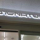 세븐일레븐 오산센터점 이미지