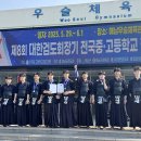 유성고등학교 이미지