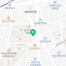 청명임팩트이용원;힐링센터