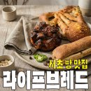 서초대로34길 19 이미지