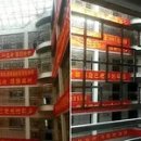 명문고등학교 이미지