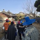 Grand hanok 이미지