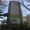 호평로9 이미지