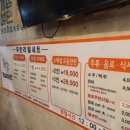 벗들집 이미지