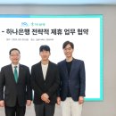 유니버스제주 이미지