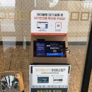 달빛에 구운 고등어(모현점) | [전북 익산] 달빛에 구운 고등어 모현점ㅣ웨이팅 있는 한식당ㅣ화덕 생선구이