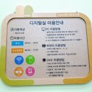 진주시립서부도서관 | 진주시립서부 도서관