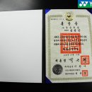 (주)동승통상 이미지