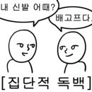 진모식당