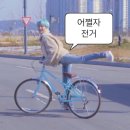 i예담어린이집(구 예담어린이집) | 2025년 환불해주세요(1)